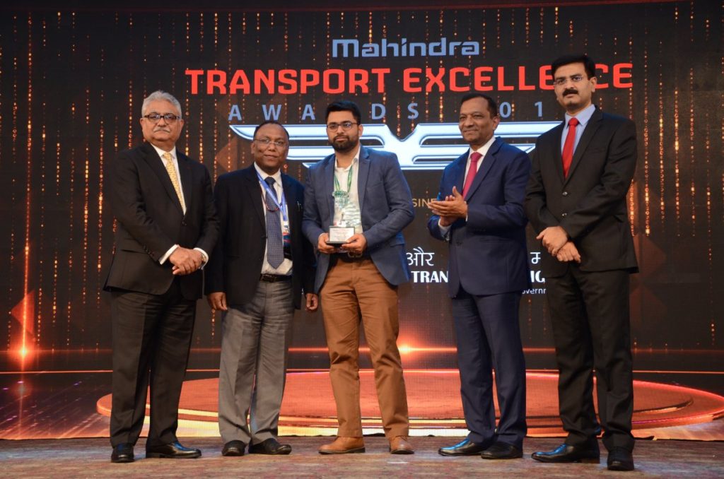 Mahindra Excellence Award